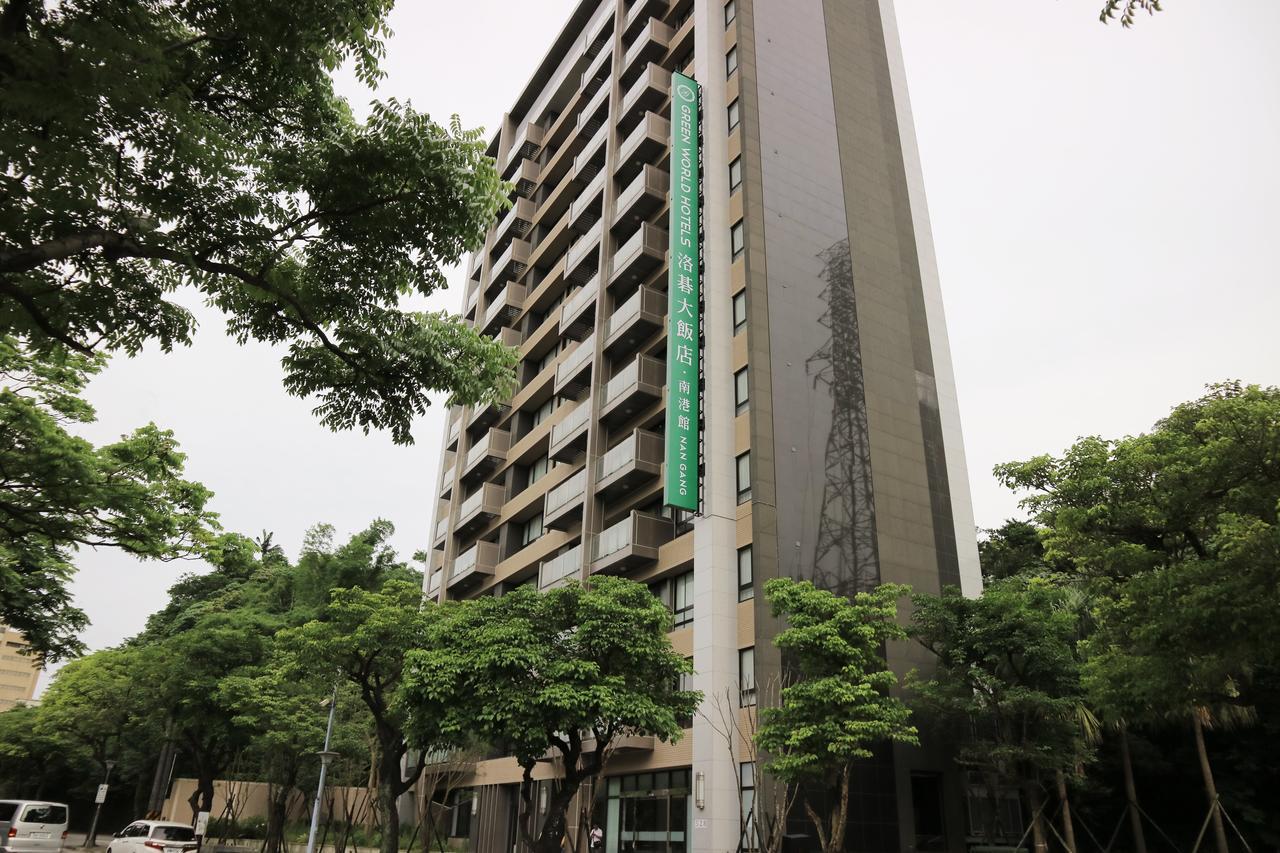 Green World Nangang Тайбэй Экстерьер фото